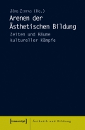 ArenenAesthetischerBildung